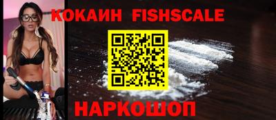 соль ск Коммунар