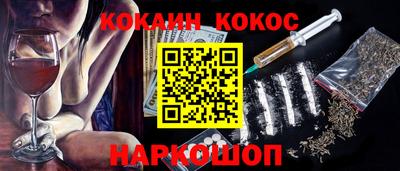 дмт Краснокаменск