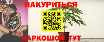 соль ск Коммунар