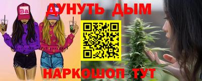 соль ск Коммунар