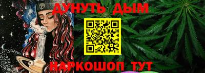 ALPHA-PVP Краснознаменск