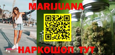 дмт Краснокаменск