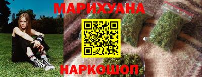 кокаин Конаково