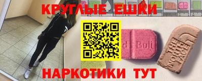 соль ск Коммунар