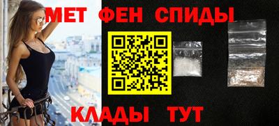 соль ск Коммунар