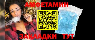 соль ск Коммунар