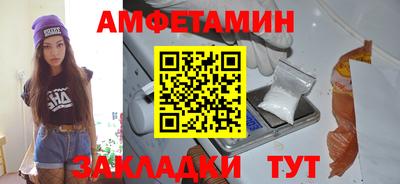кокаин Конаково