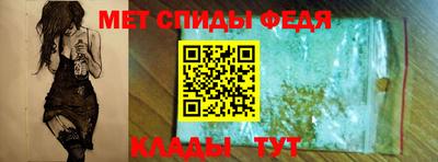 синтетический гашиш Краснодар