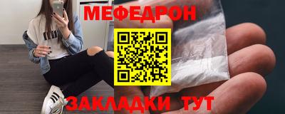 соль ск Коммунар