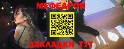 соль ск Коммунар