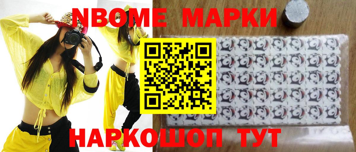 ЛСД экстази ecstasy Коммунар