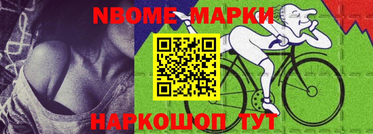 Коммунар  ОМГ ОМГ ONION  Вход с VPN  ЛСД экстази ecstasy 